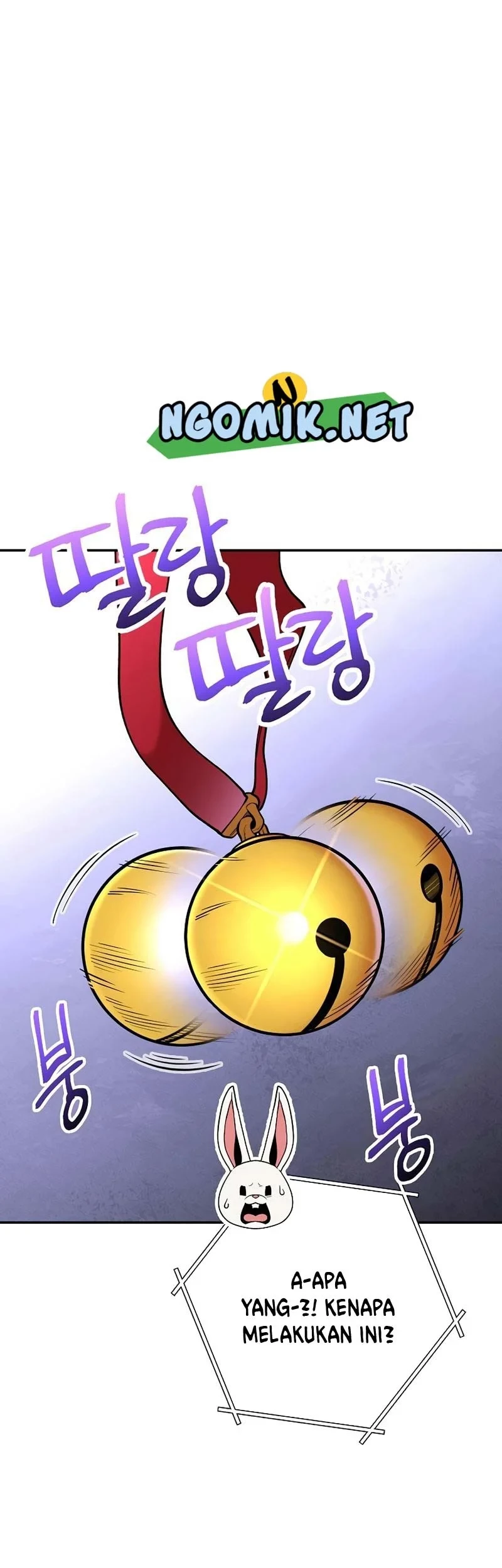 Dungeon Reset Chapter 105 halaman 17