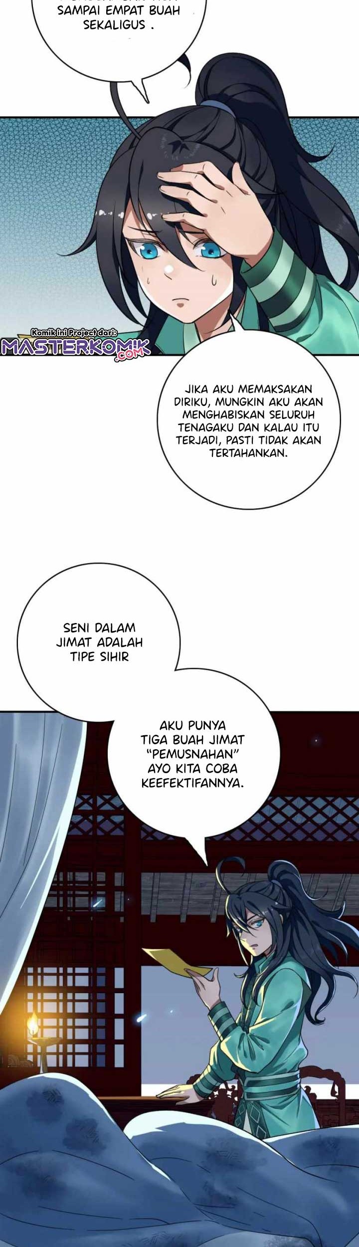 Halaman 12