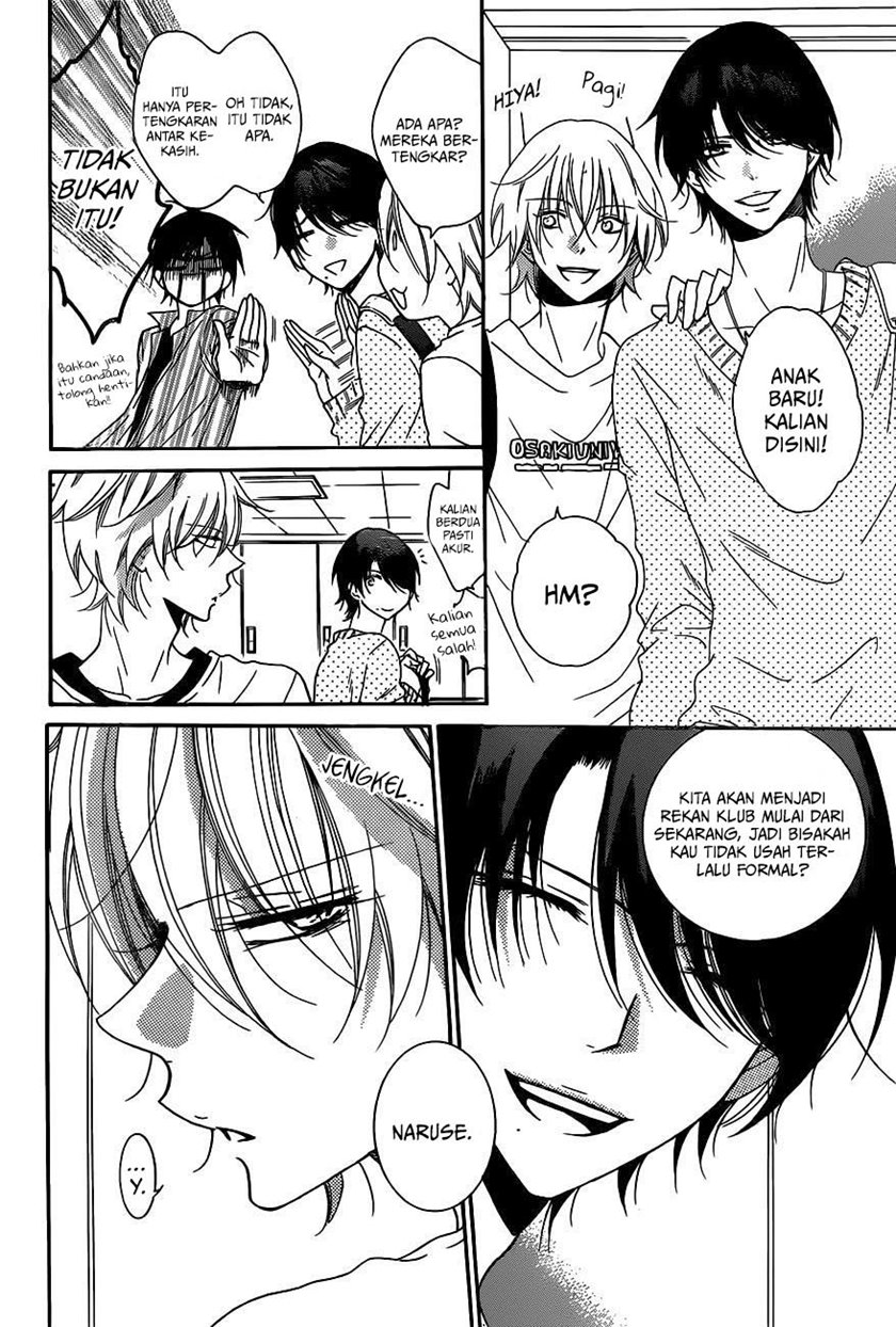 Namaikizakari. Chapter 78 halaman 8