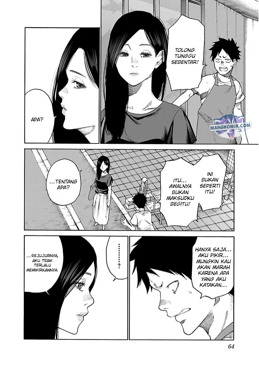 Cigarette & Cherry Chapter 103 halaman 5