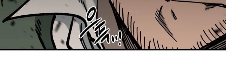 Rathard Chapter 39 halaman 20