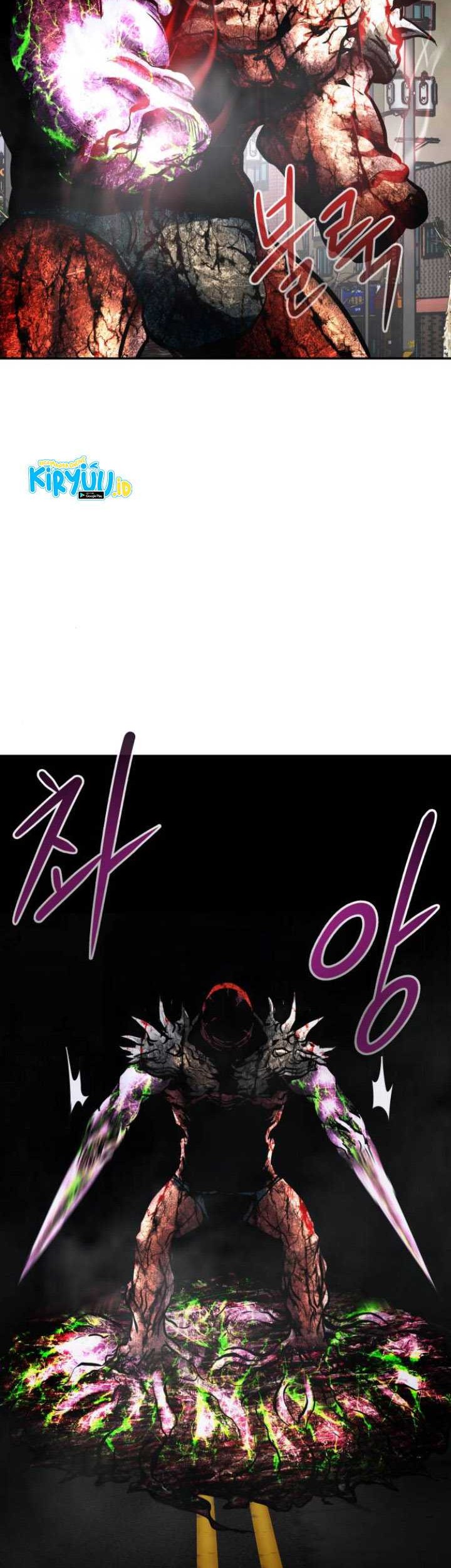 All Rounder Chapter 14 halaman 22