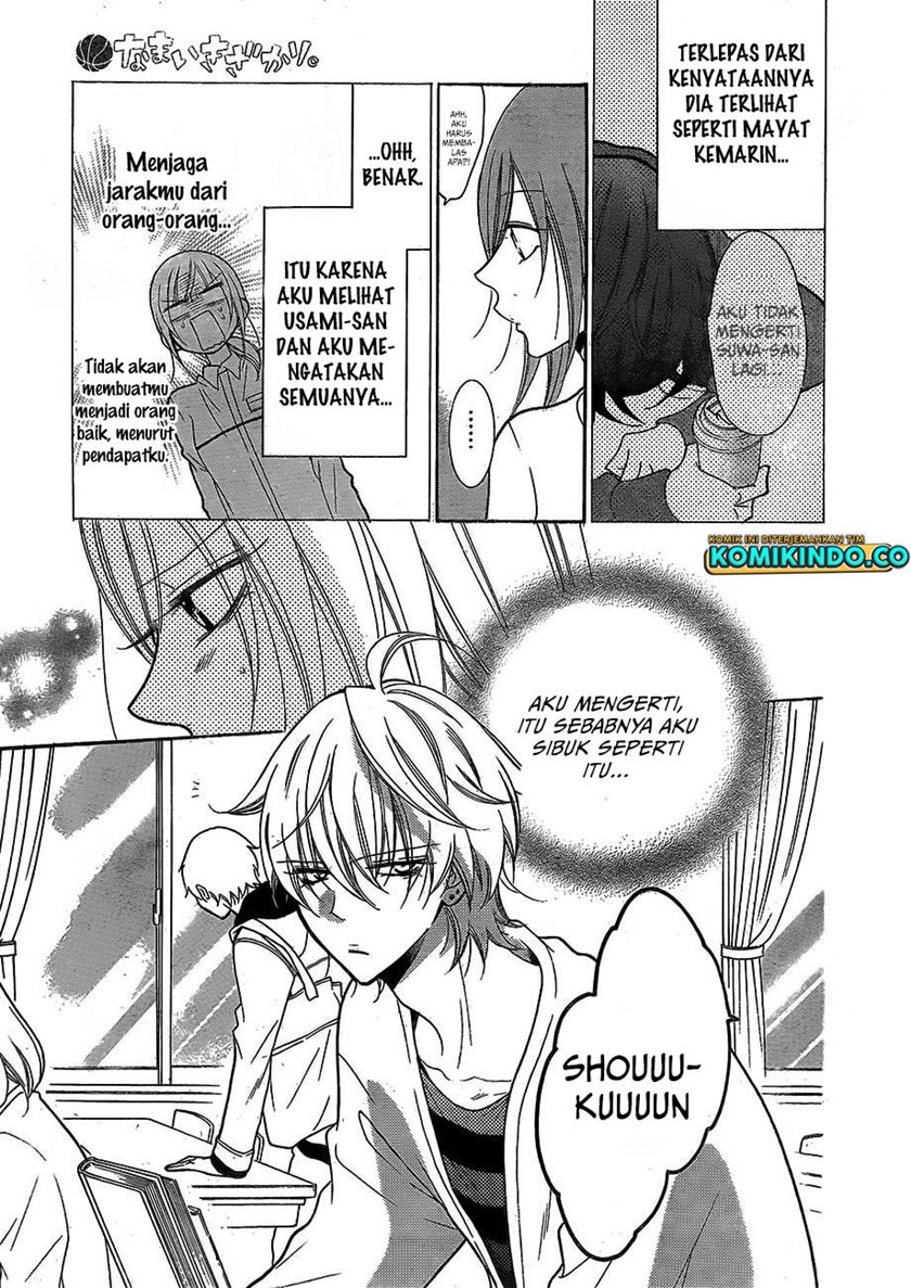 Namaikizakari. Chapter 79 halaman 8
