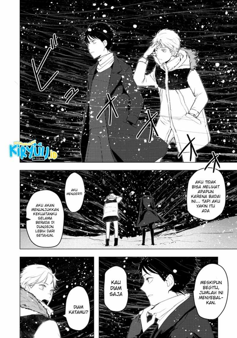 Ano Hi Chikyuu ni Dungeon ga Shutsugen Shita Chapter 7.1 halaman 5