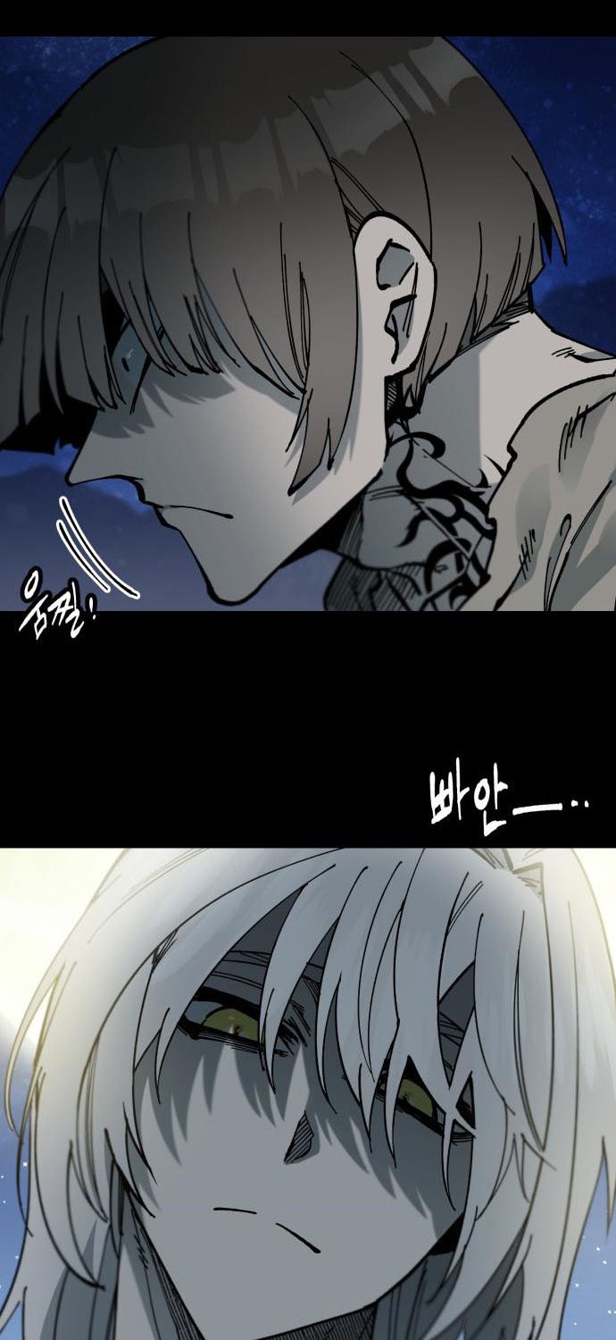 Rathard Chapter 42 halaman 18