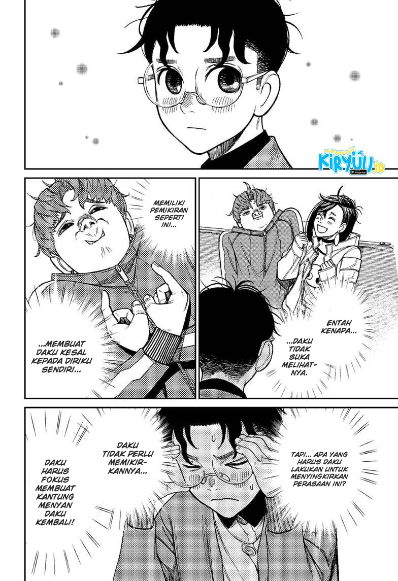 DANDADAN Chapter 32 Gambar 5