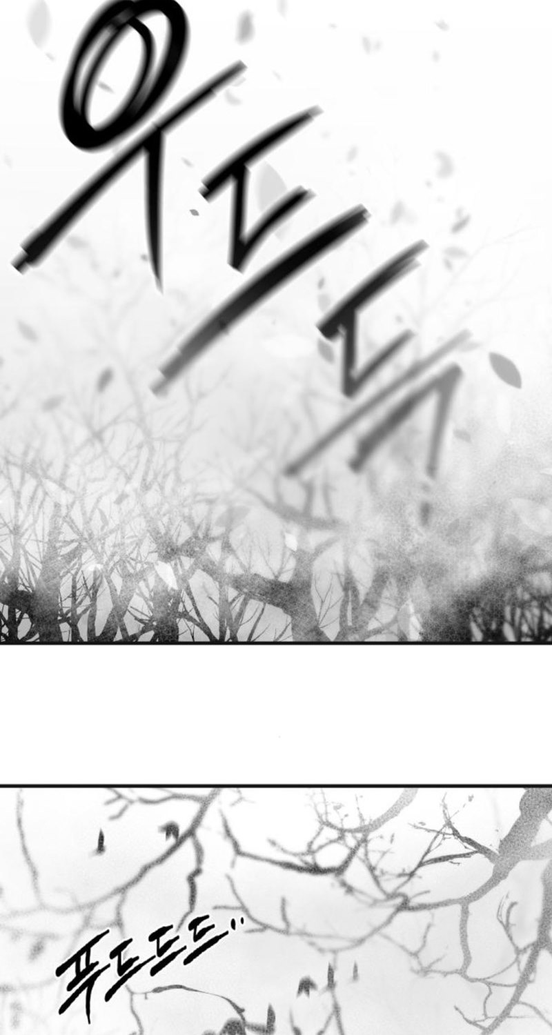 Rathard Chapter 43 halaman 17