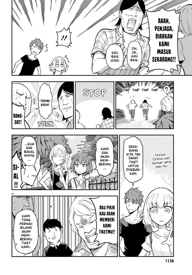 D-Frag Chapter 89 halaman 5