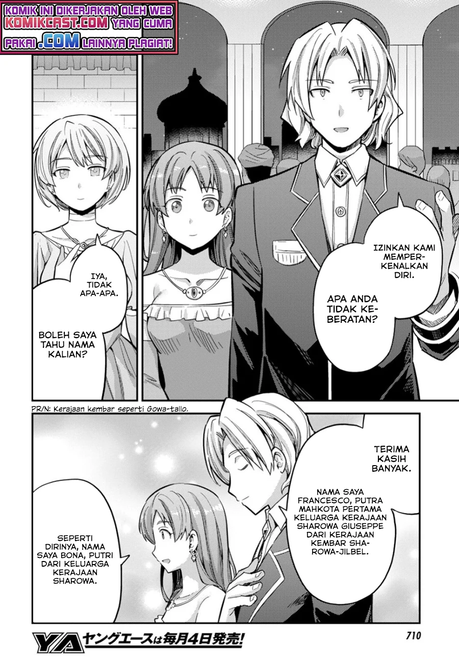 Risou no Himo Seikatsu Chapter 34.2 - Halaman 6