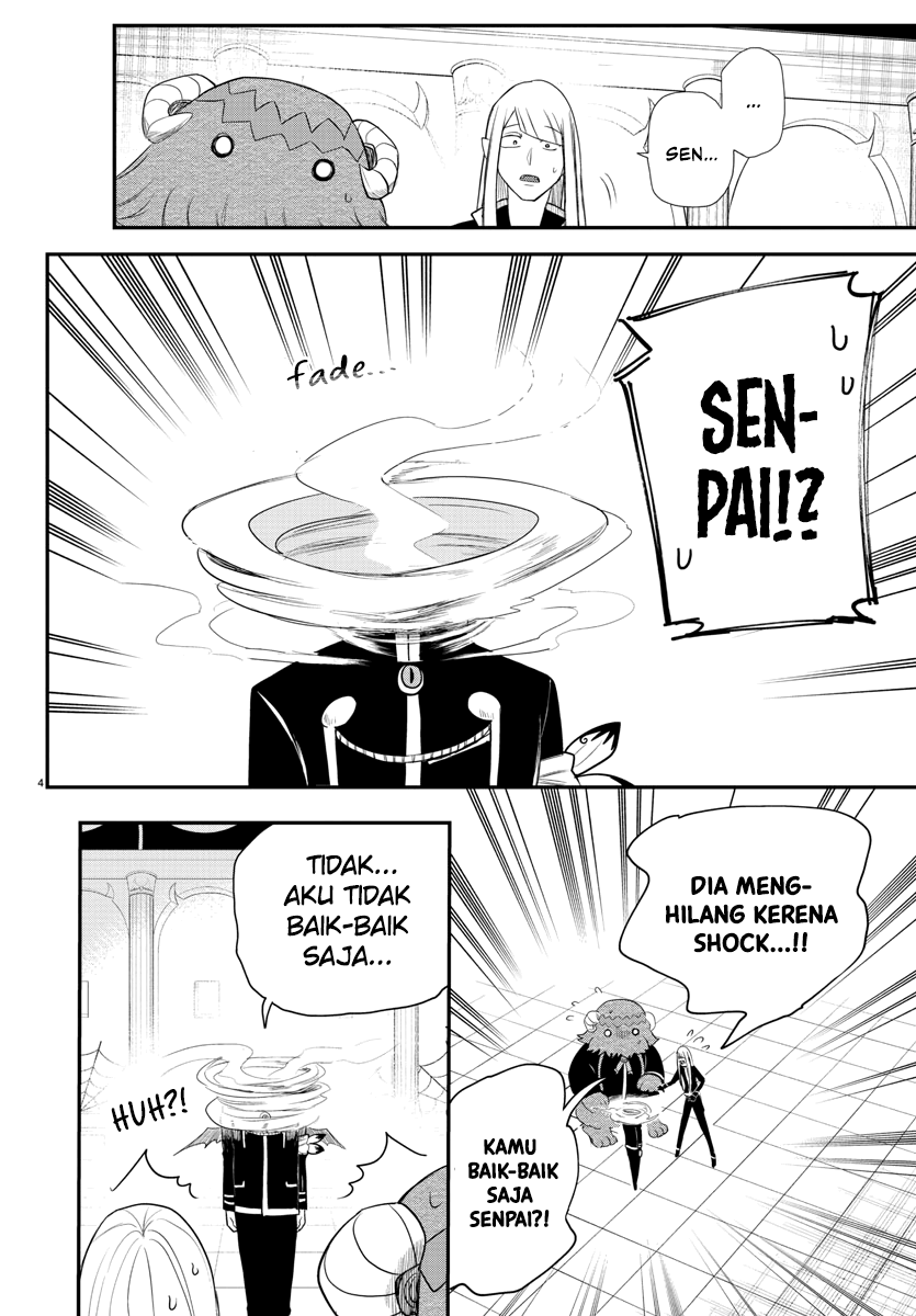 Mairimashita! Iruma-kun Chapter 235 Gambar 5