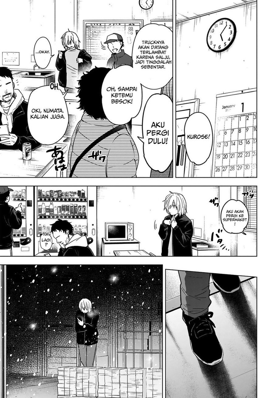Shounen no Abyss Chapter 70 - Halaman 5