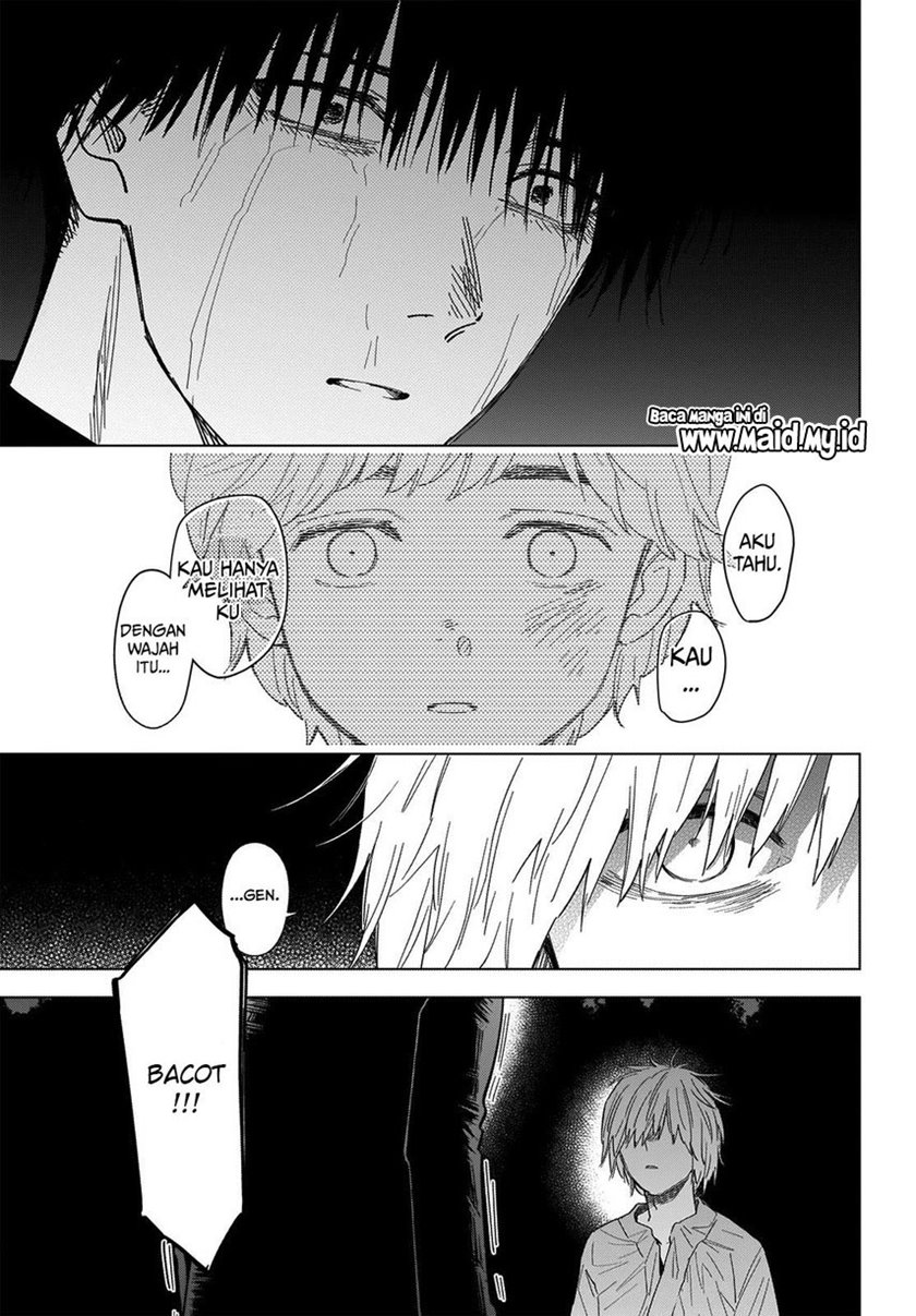 Shounen no Abyss Chapter 69 - Halaman 6