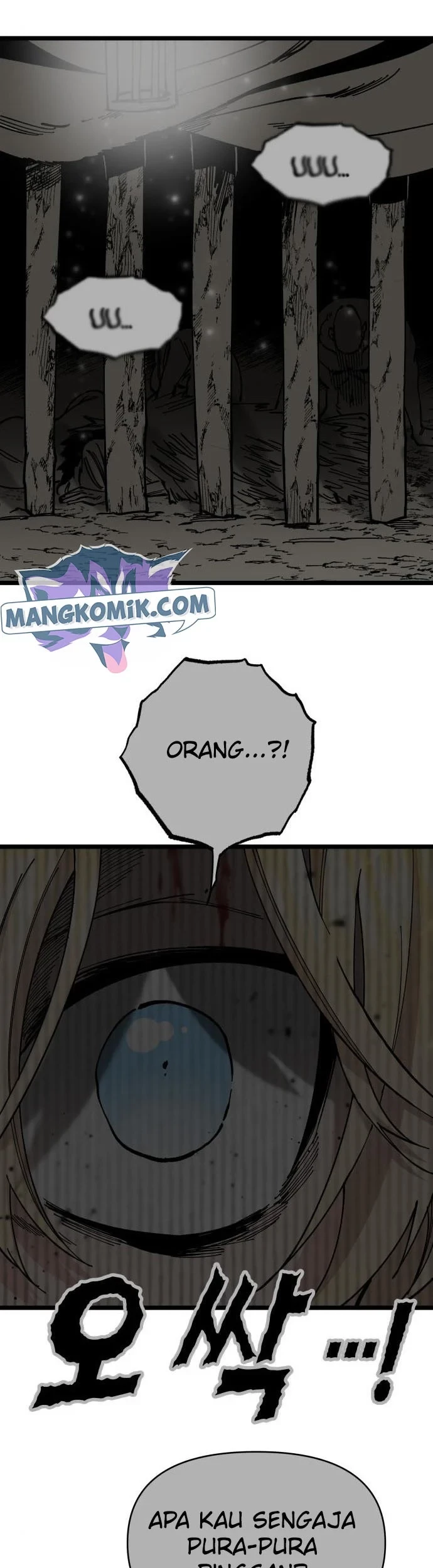 Rathard Chapter 46 halaman 11