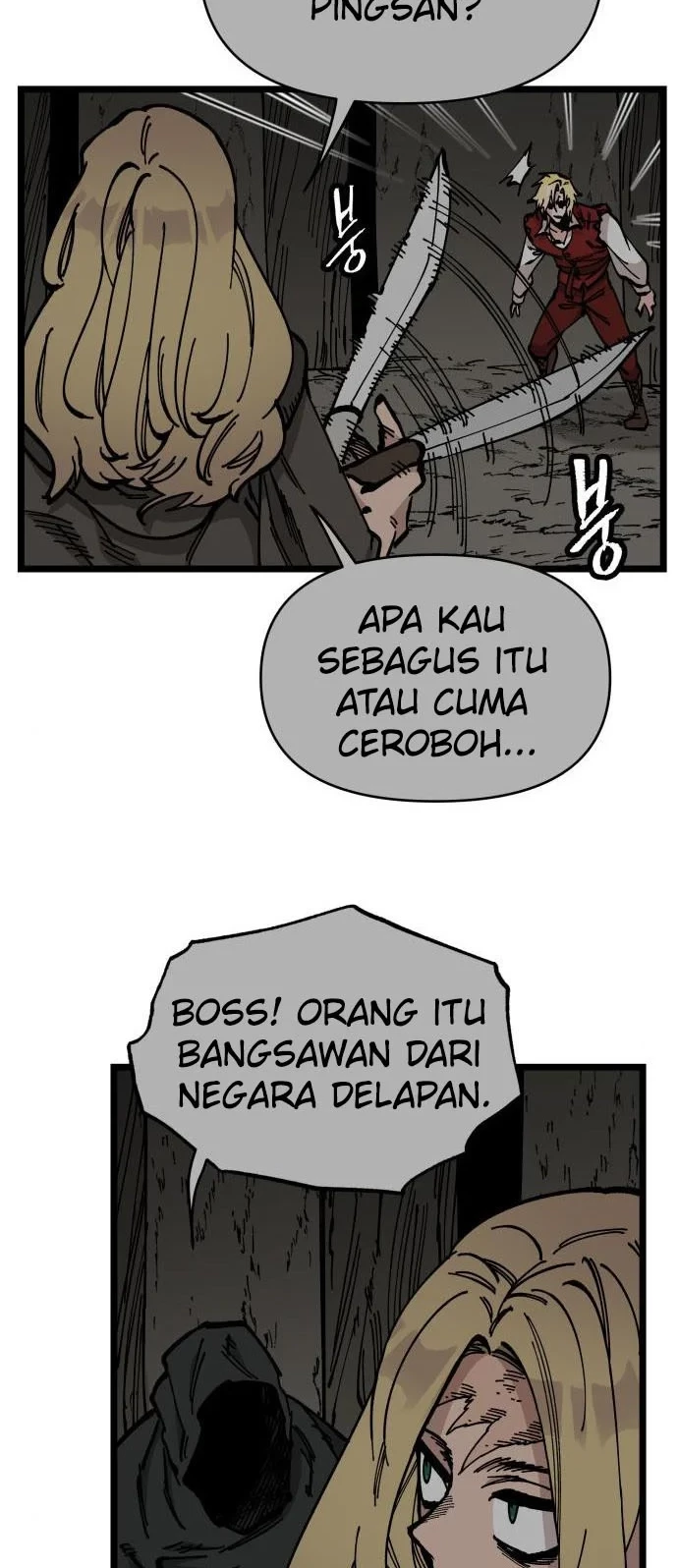 Rathard Chapter 46 halaman 12