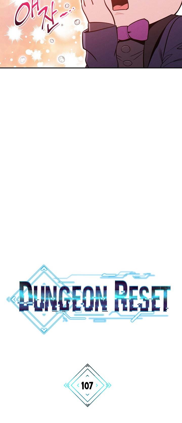 Dungeon Reset Chapter 107 halaman 19