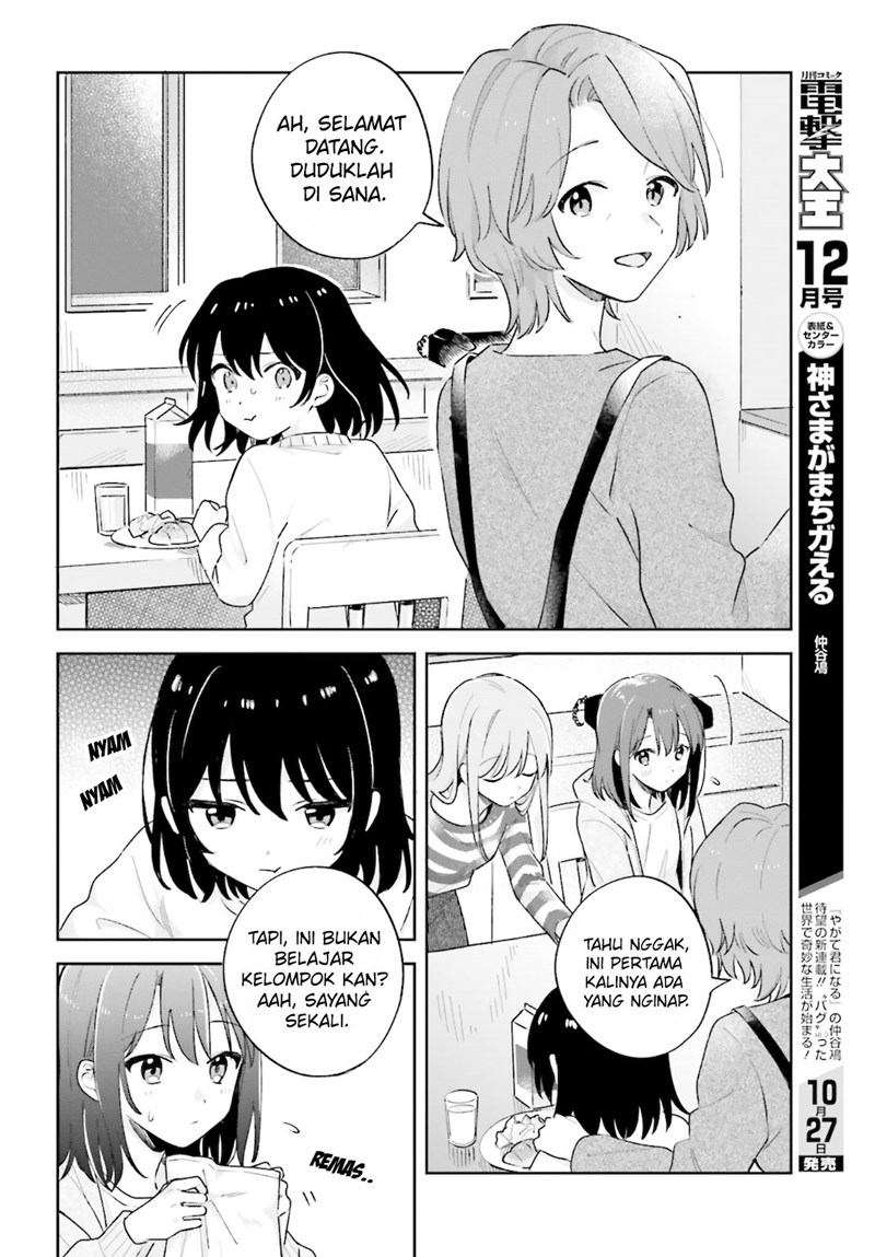 Adachi to Shimamura (YUZUHARA Moke) Chapter 23 Gambar 7