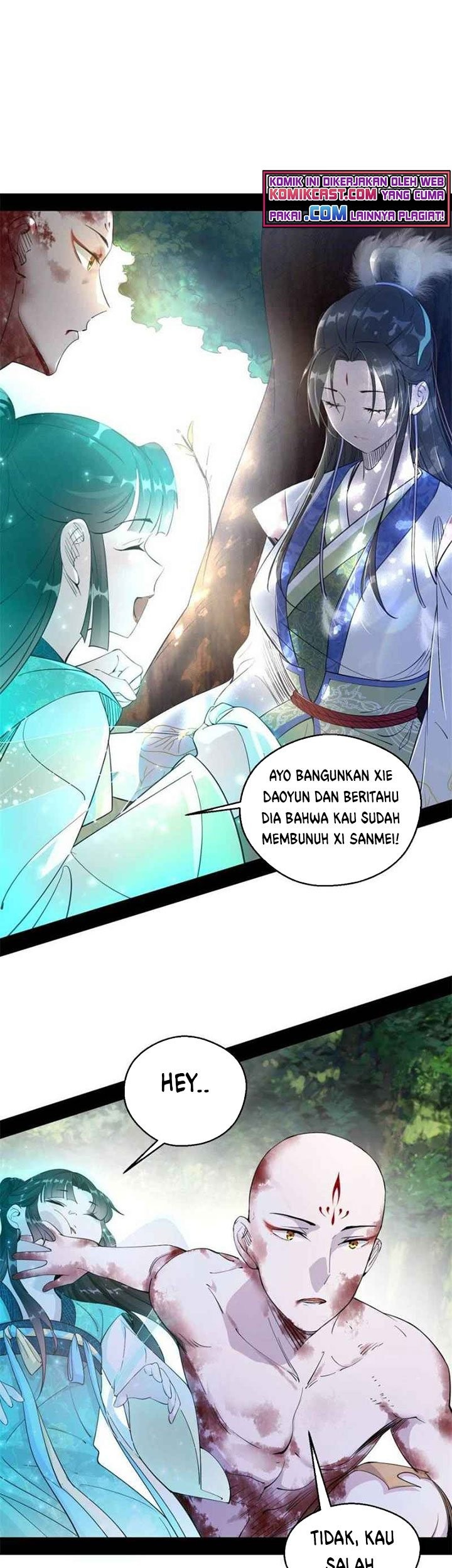 I’m An Evil God Chapter 142 halaman 13