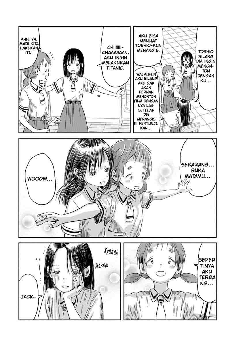 Asobi Asobase Chapter 48 halaman 5