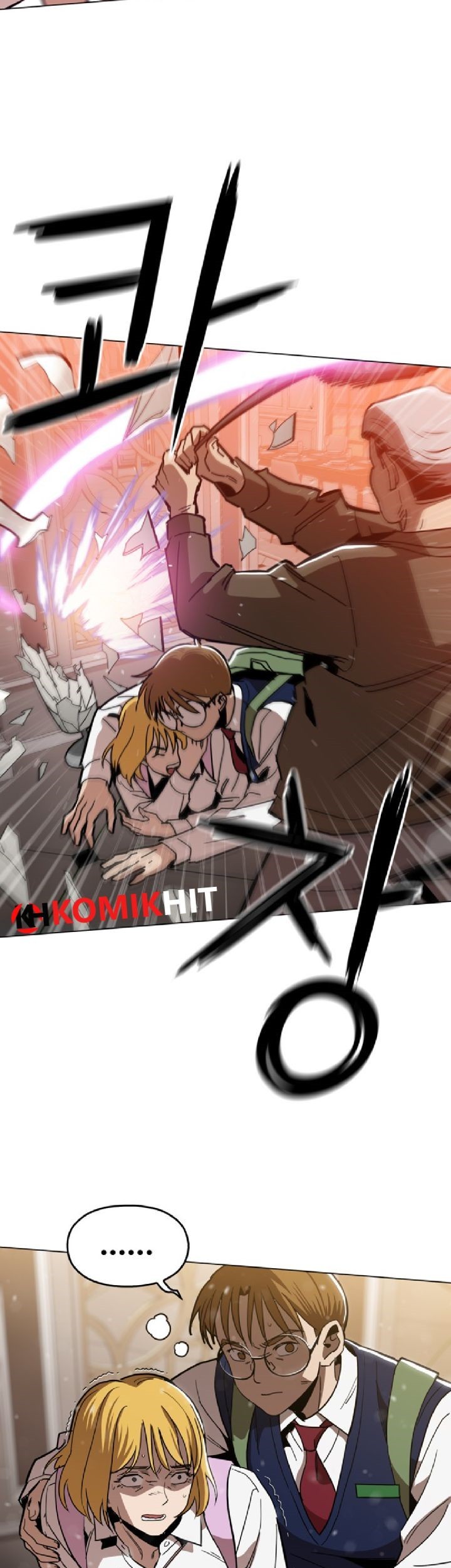 Age of Barbarism Chapter 22 Gambar 12