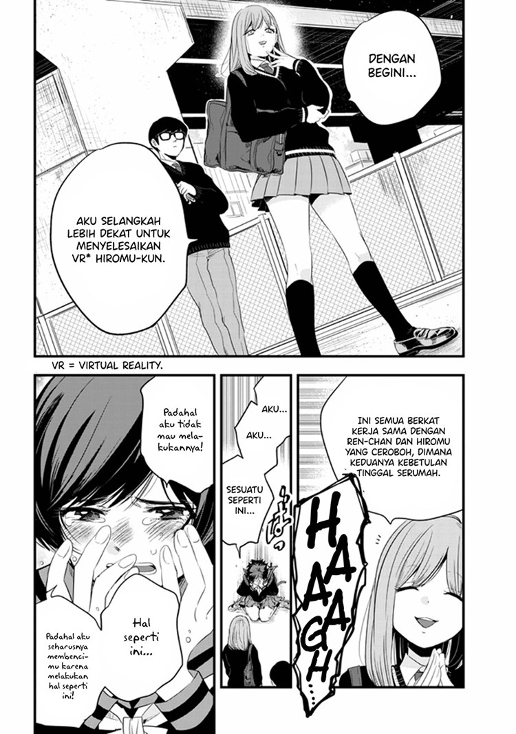 At That Time, The Battle Began Chapter 17 halaman 5