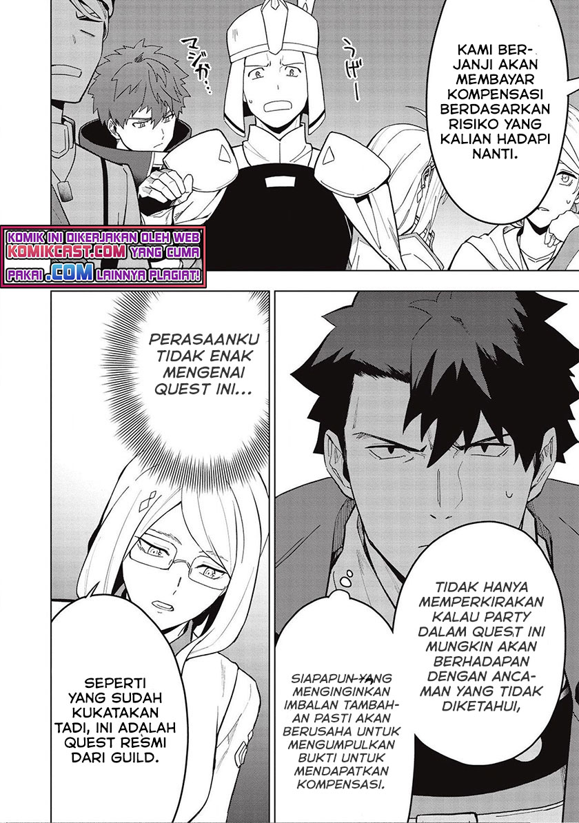 Kuitsume Youhei no Gensou Kitan Chapter 18.2 Gambar 5