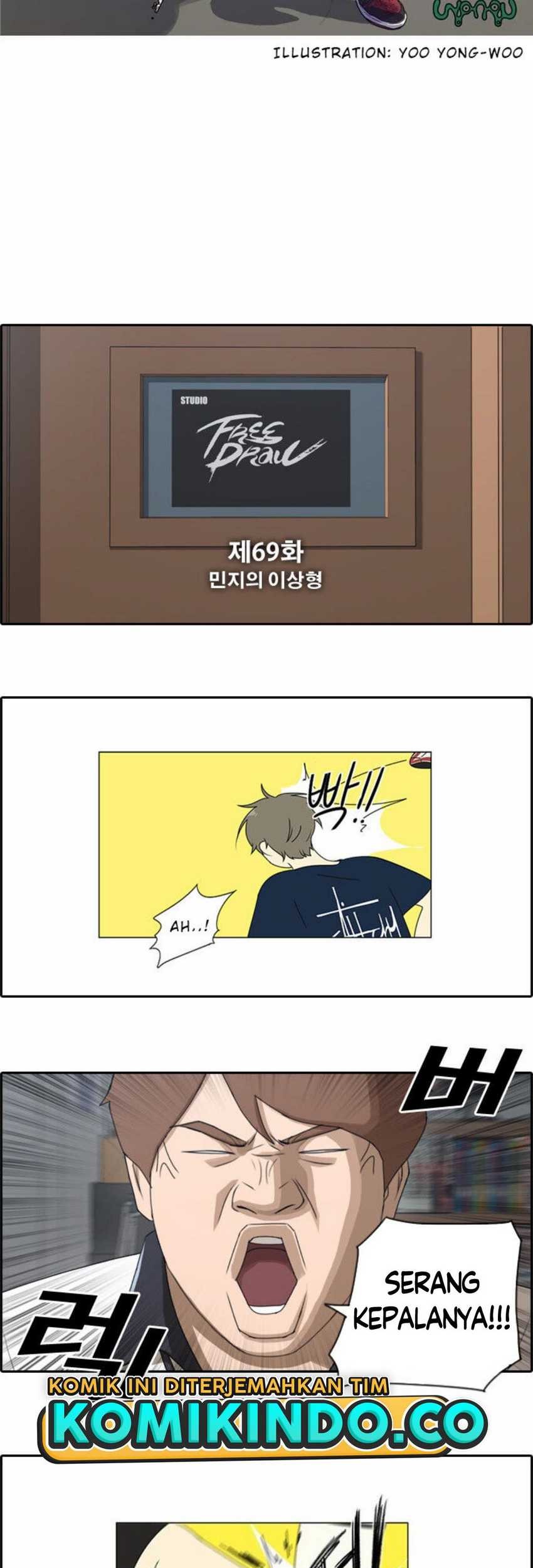 Free Draw Chapter 69 halaman 9