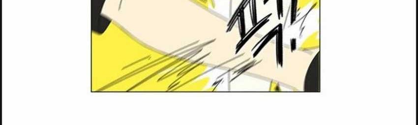 Free Draw Chapter 69 halaman 10