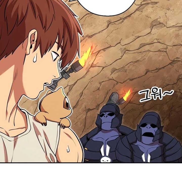Dungeon Reset Chapter 108 halaman 15