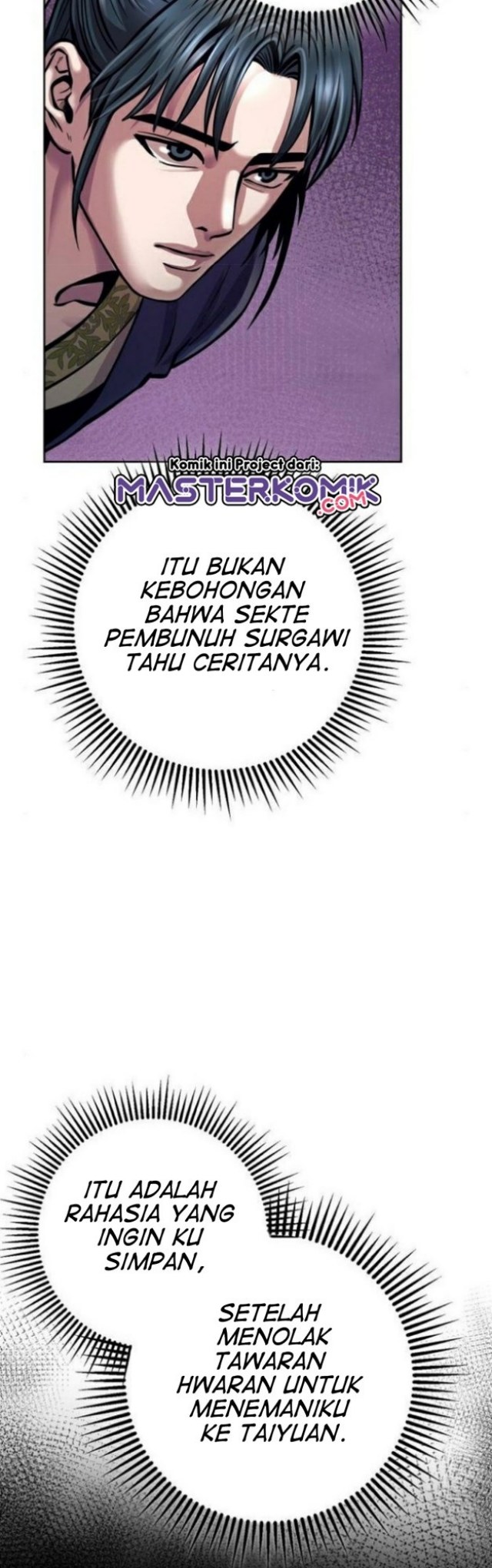 Ha Buk Paeng’s Youngest Son Chapter 16 Gambar 16