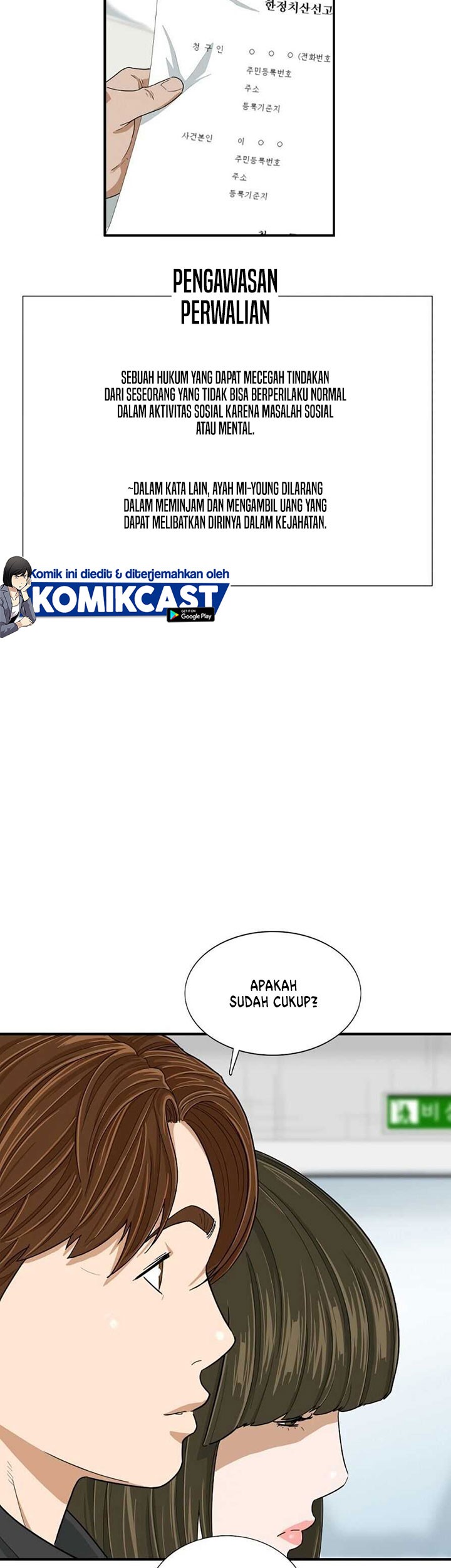 Halaman 17