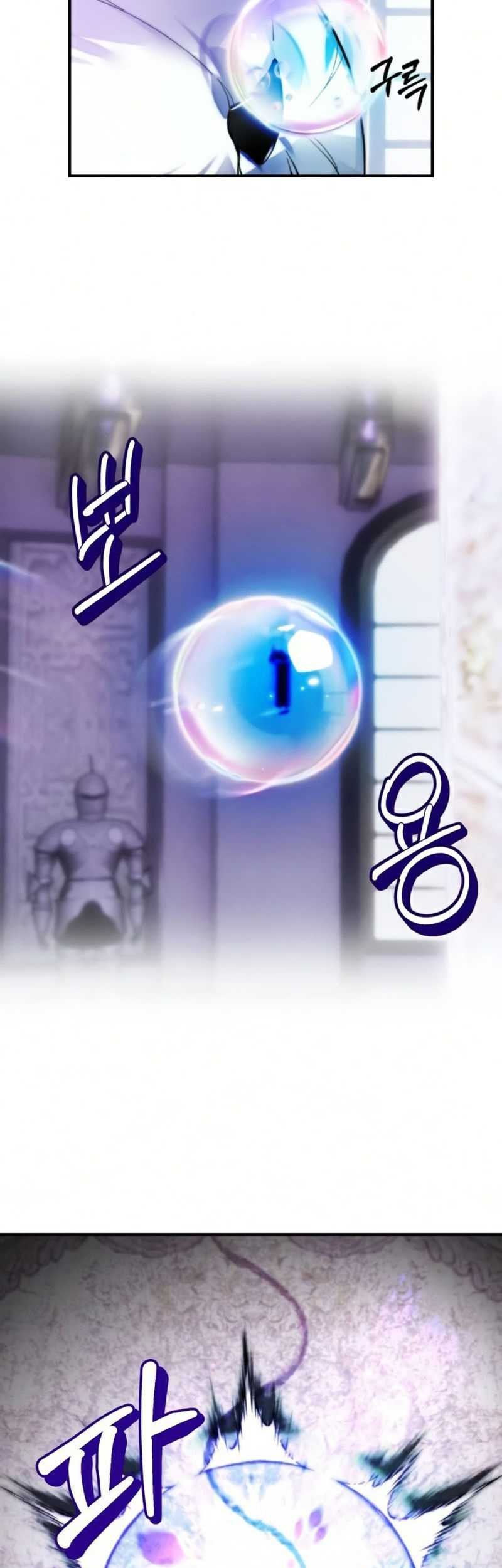 Return to Player Chapter 63 halaman 14