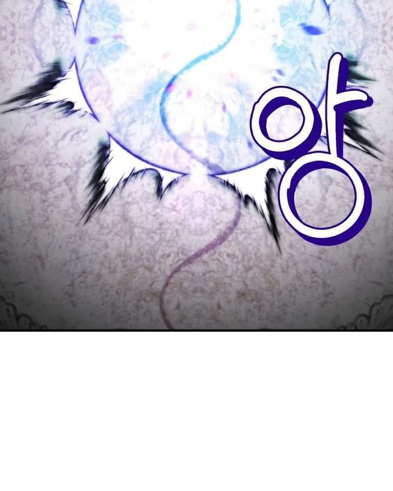 Return to Player Chapter 63 halaman 15