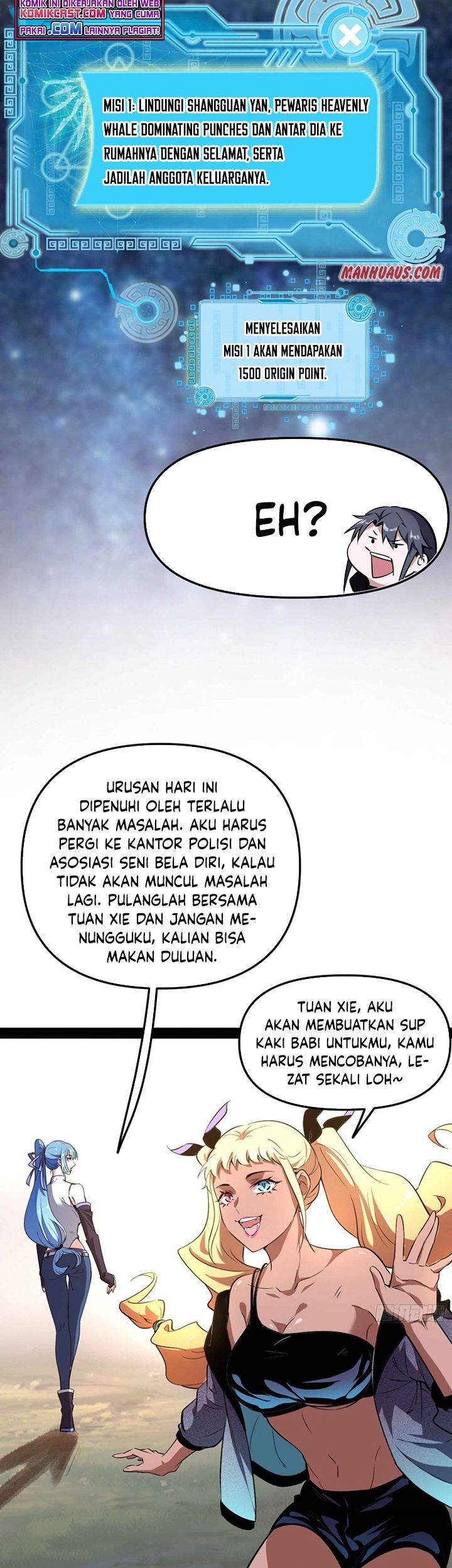 I’m An Evil God Chapter 153 halaman 12