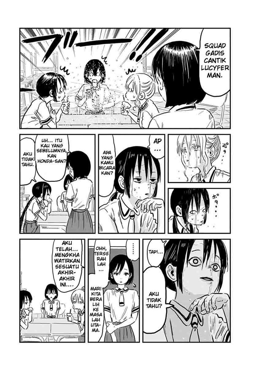 Asobi Asobase Chapter 63 halaman 5