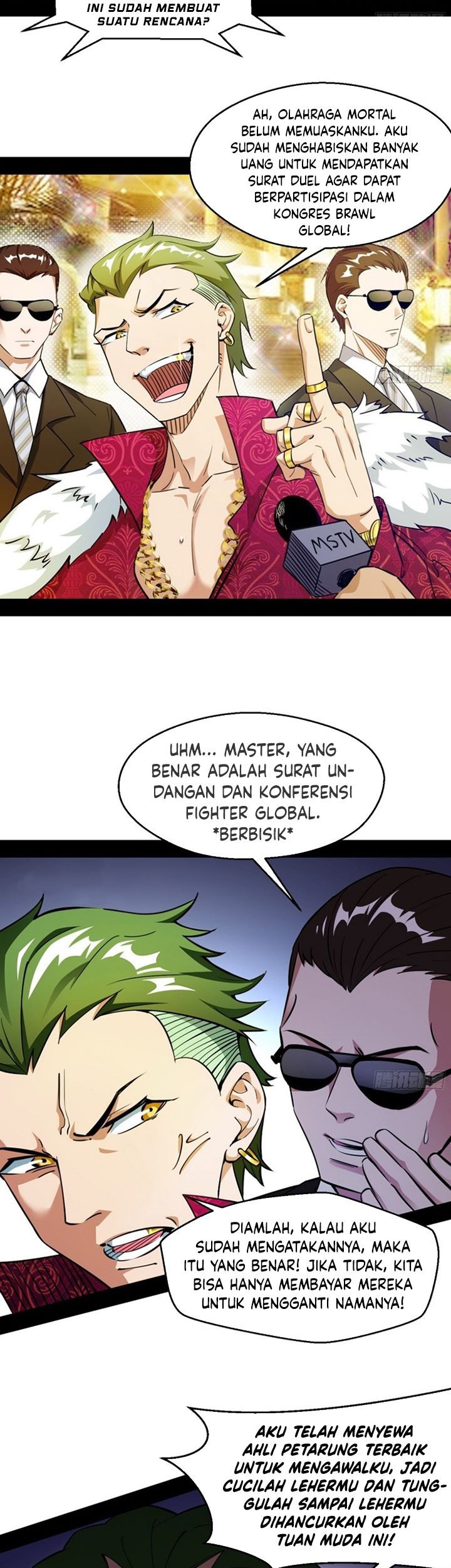 I’m An Evil God Chapter 155 halaman 10