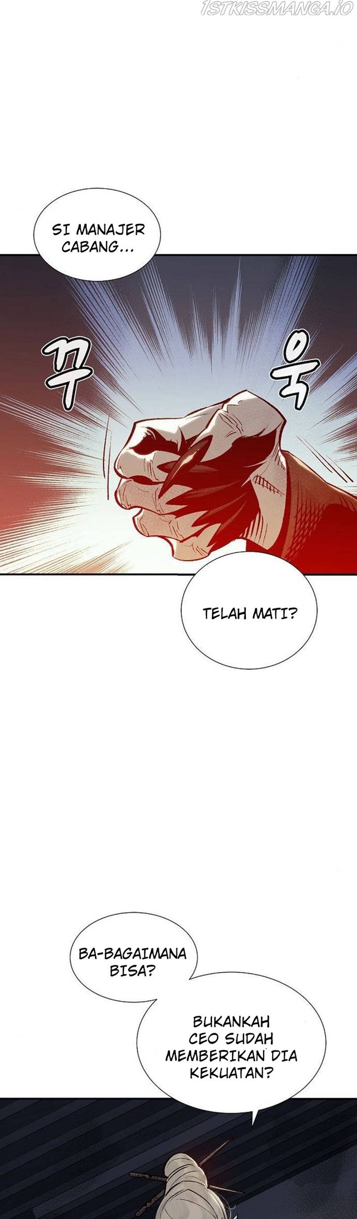 Alone Necromancer Chapter 26 Gambar 15