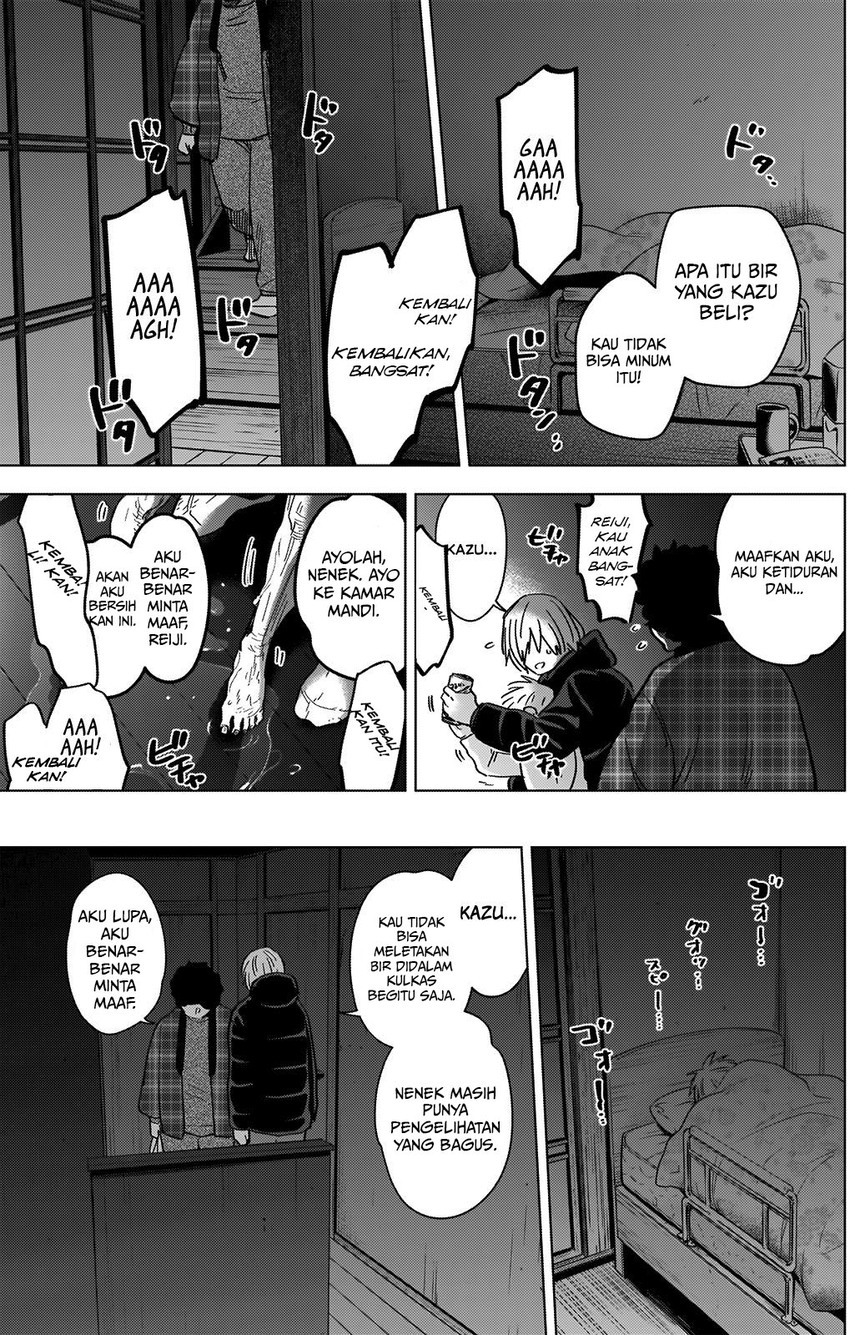 Shounen no Abyss Chapter 71 - Halaman 6