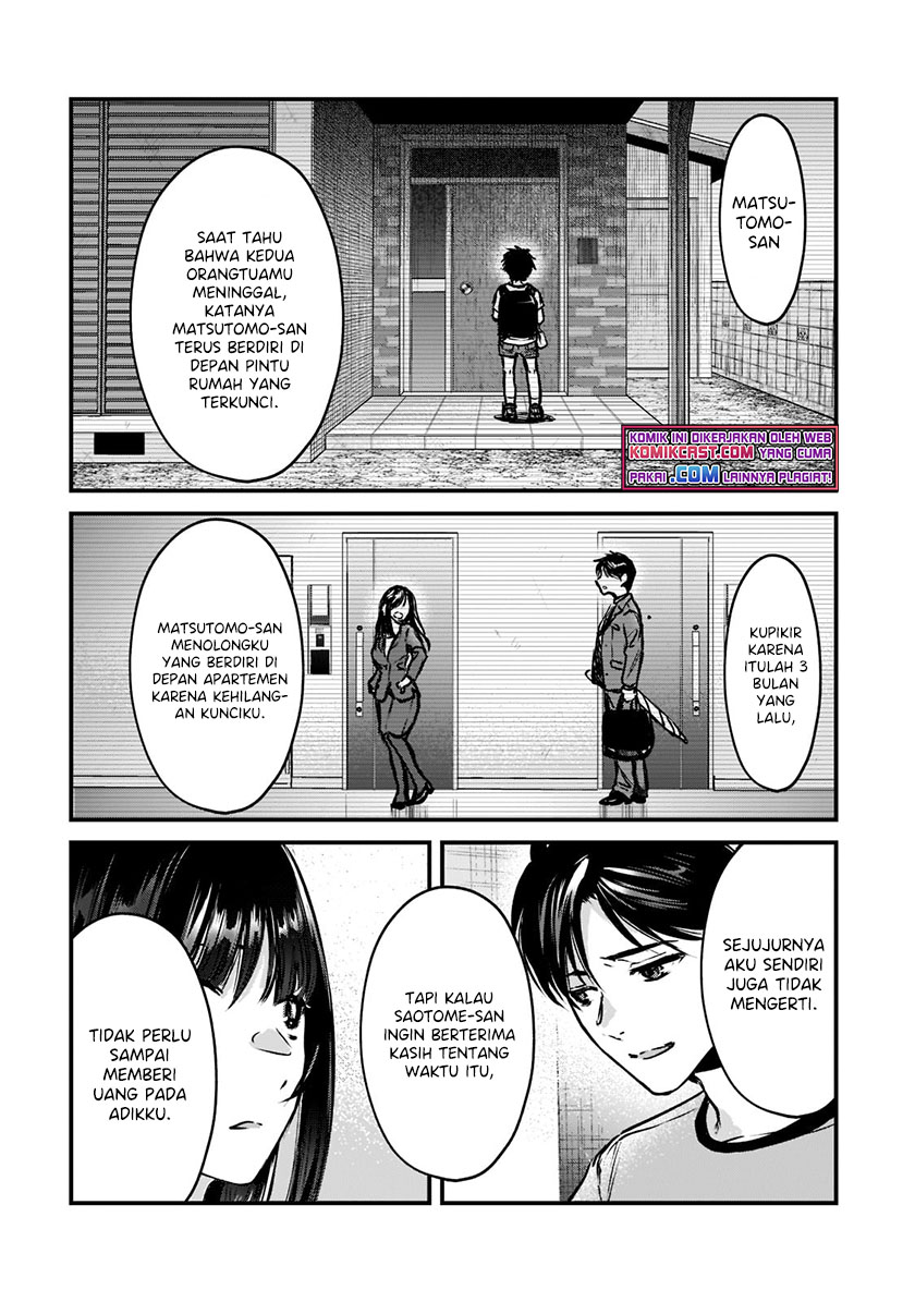 It’s Fun Having a 300,000 yen a Month Job Welcoming Home an Onee-san Who Doesn’t Find Meaning in a Job That Pays Her 500,000 yen a Month Chapter 18.1 Gambar 5