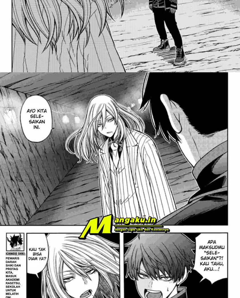Tougen Anki Chapter 57 Gambar 6