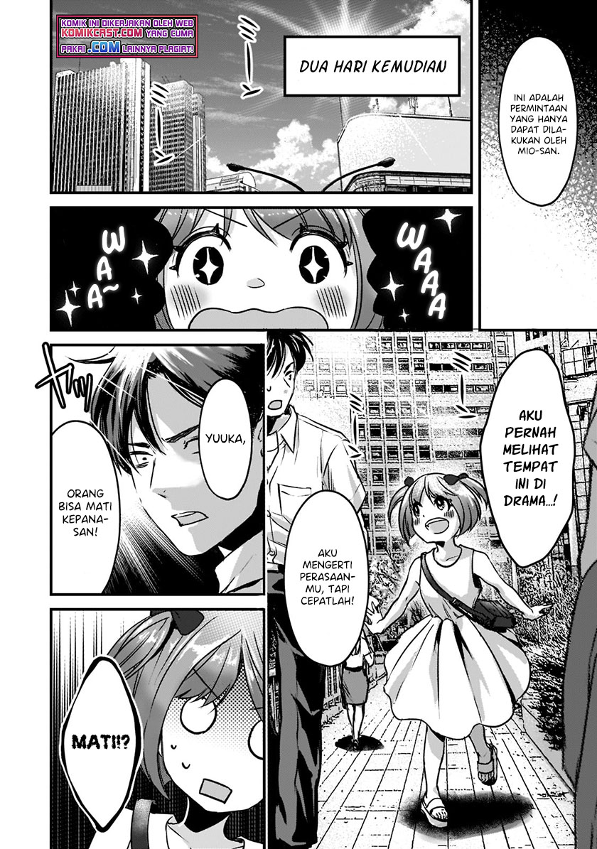 It’s Fun Having a 300,000 yen a Month Job Welcoming Home an Onee-san Who Doesn’t Find Meaning in a Job That Pays Her 500,000 yen a Month Chapter 18.2 Gambar 5