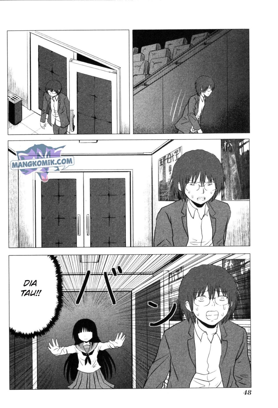 Danshi Koukousei no Nichijou Chapter 100 Gambar 5