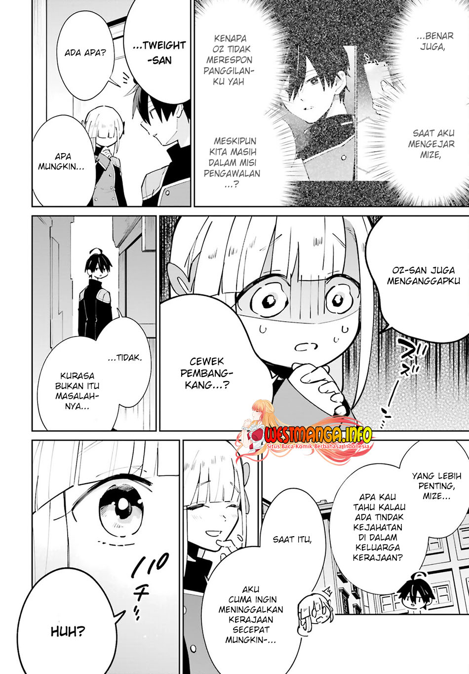 Kage no Eiyuu no Nichijou-tan Chapter 16 Gambar 8