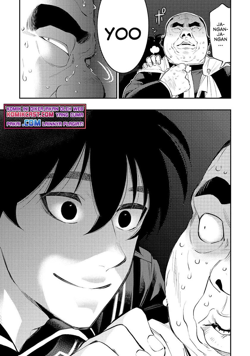 The New Gate Chapter 78 - Halaman 6