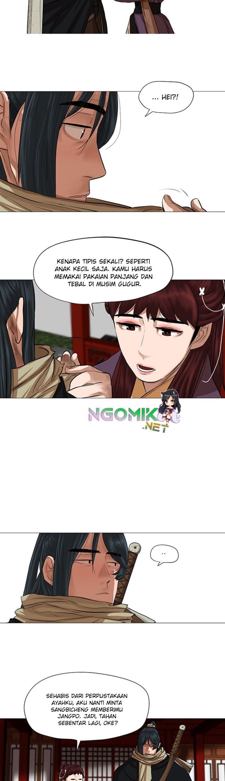 Halaman 12