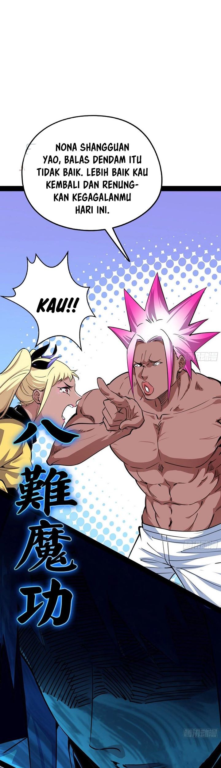 I’m An Evil God Chapter 165 halaman 10