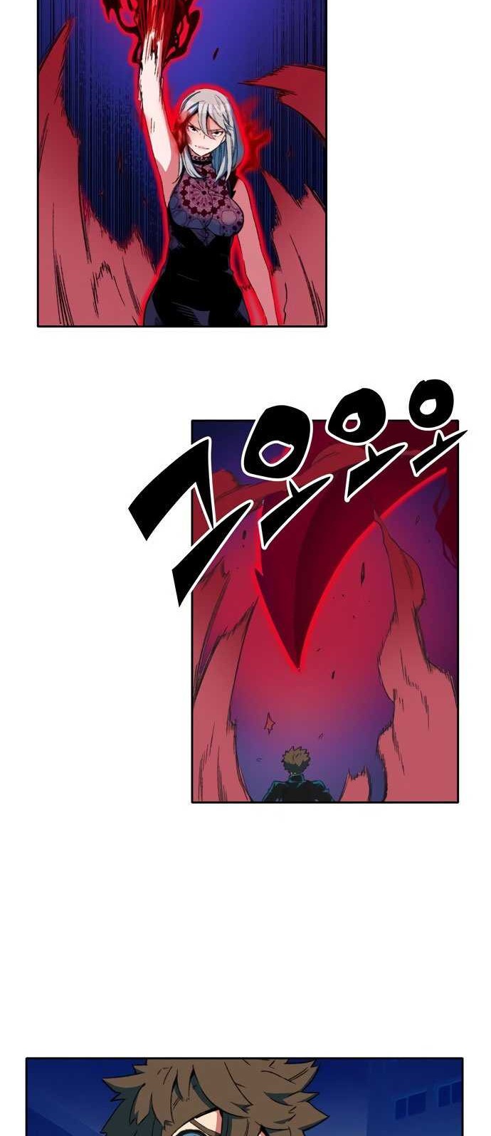 OOPARTS Chapter 50 halaman 9