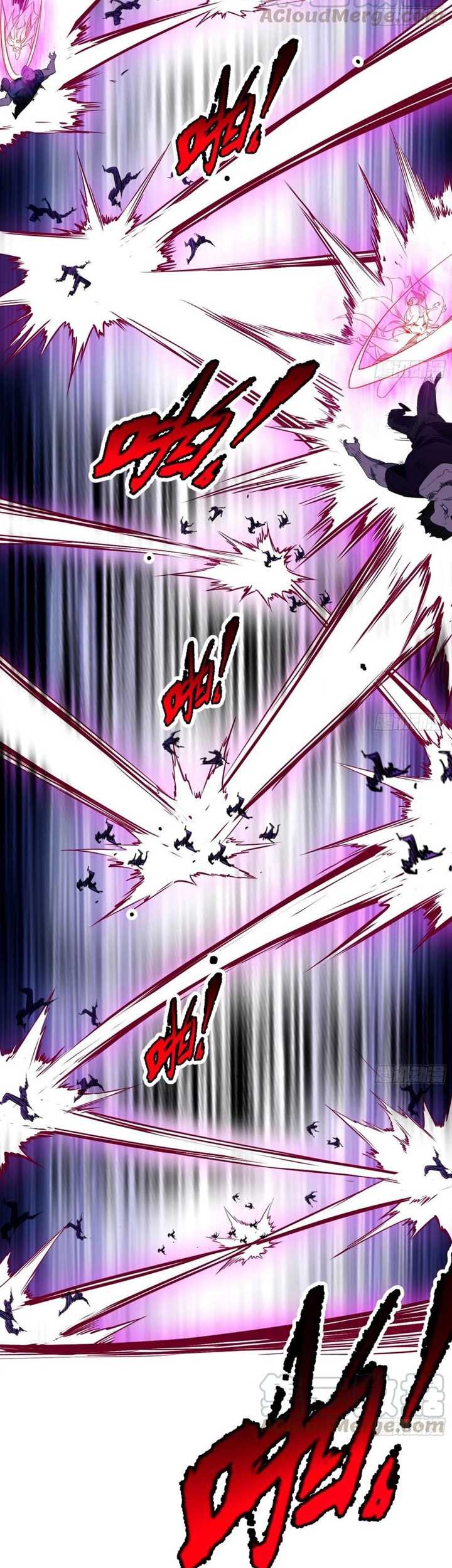 I’m An Evil God Chapter 167 halaman 10