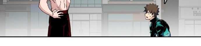 OOPARTS Chapter 51 halaman 12