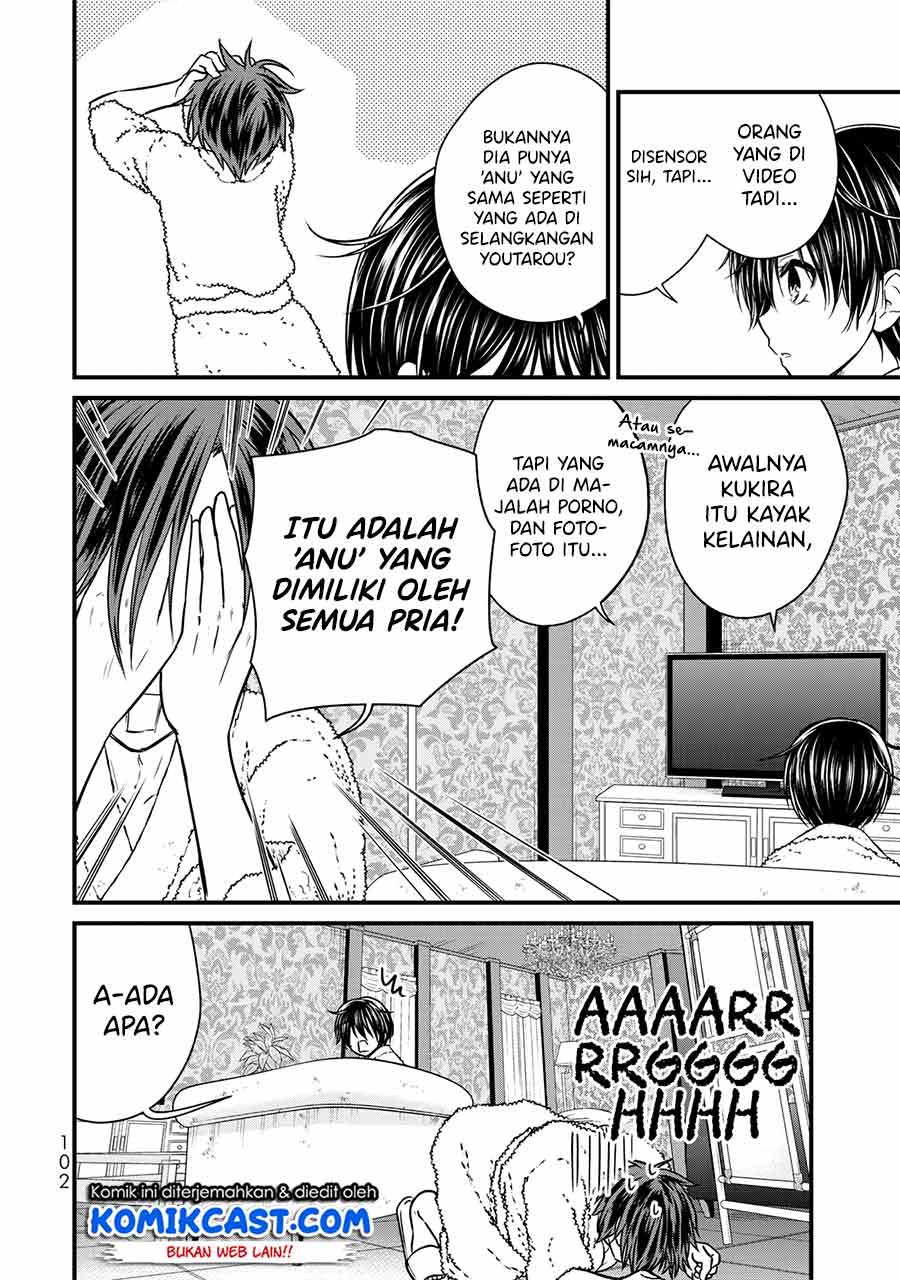 Halaman 5