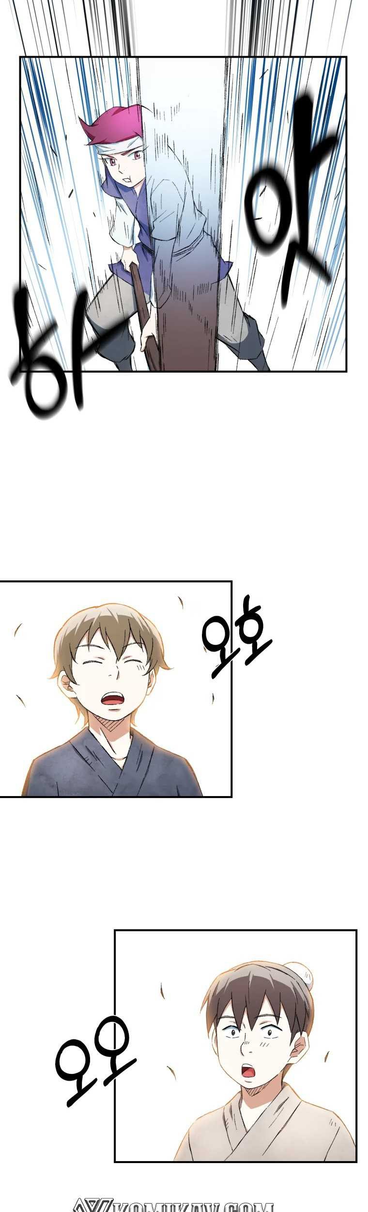The Great Master Chapter 12 - Halaman 10